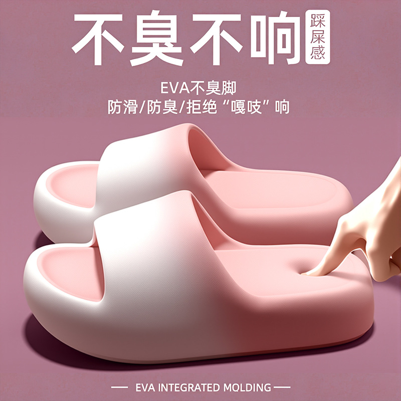 Women Shoes Size To Men - Slippers voor dames en heren in