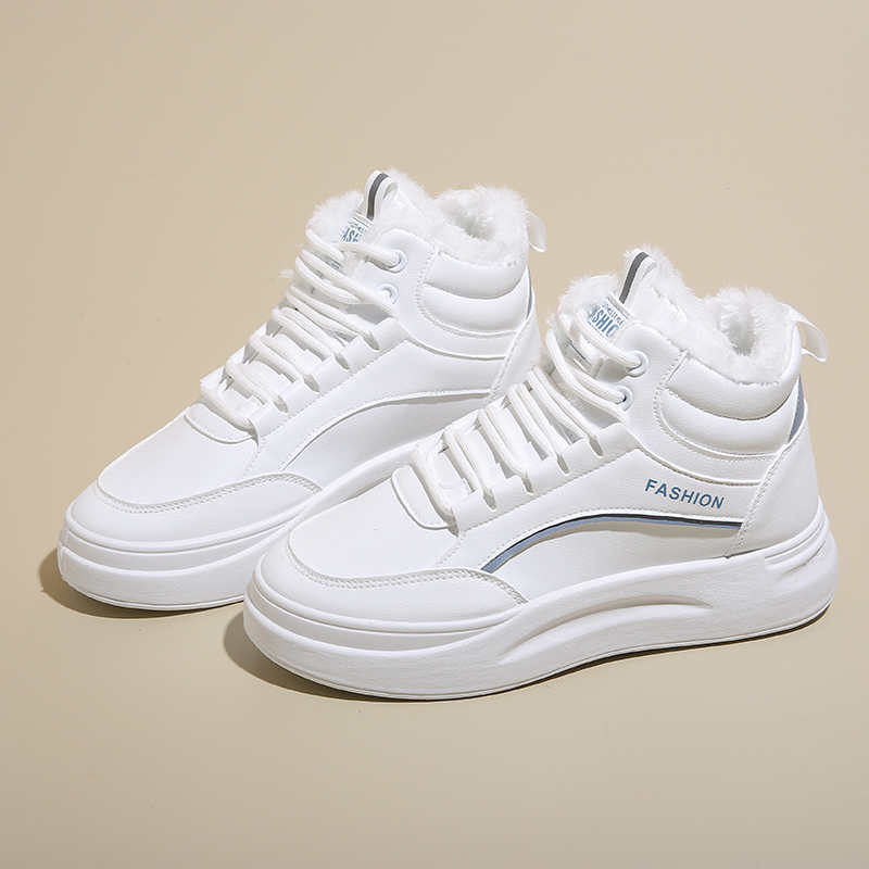 Hoge veterschoenen luxe gevulk - Women'S Shoes To Buy recensie en prijs