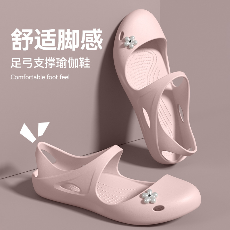 Yogasandalen met boogondersteu - Women'S Shoes With Arch Support recensie en prijs