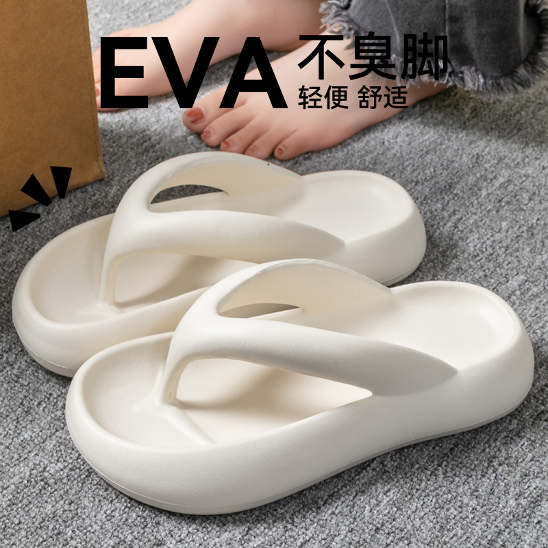Nieuwe Zachte Slippers Vrouwen - Women Shoes Size To Men recensie en prijs