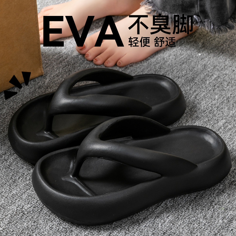 Nieuwe Zachte Slippers Vrouwen - Women Shoes Size To Men recensie en prijs