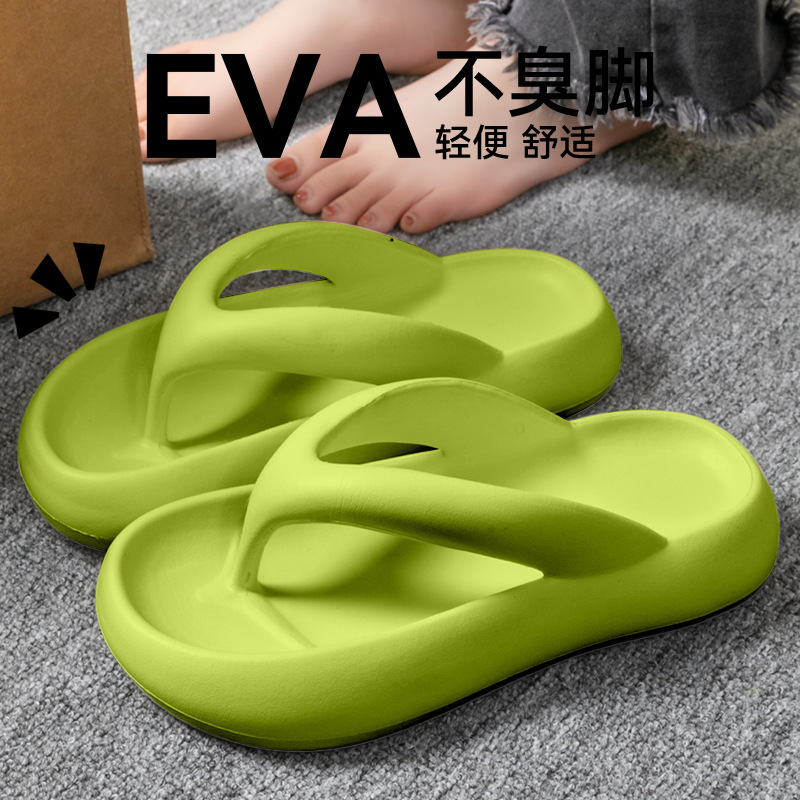 Nieuwe Zachte Slippers Vrouwen - Women Shoes Size To Men recensie en prijs